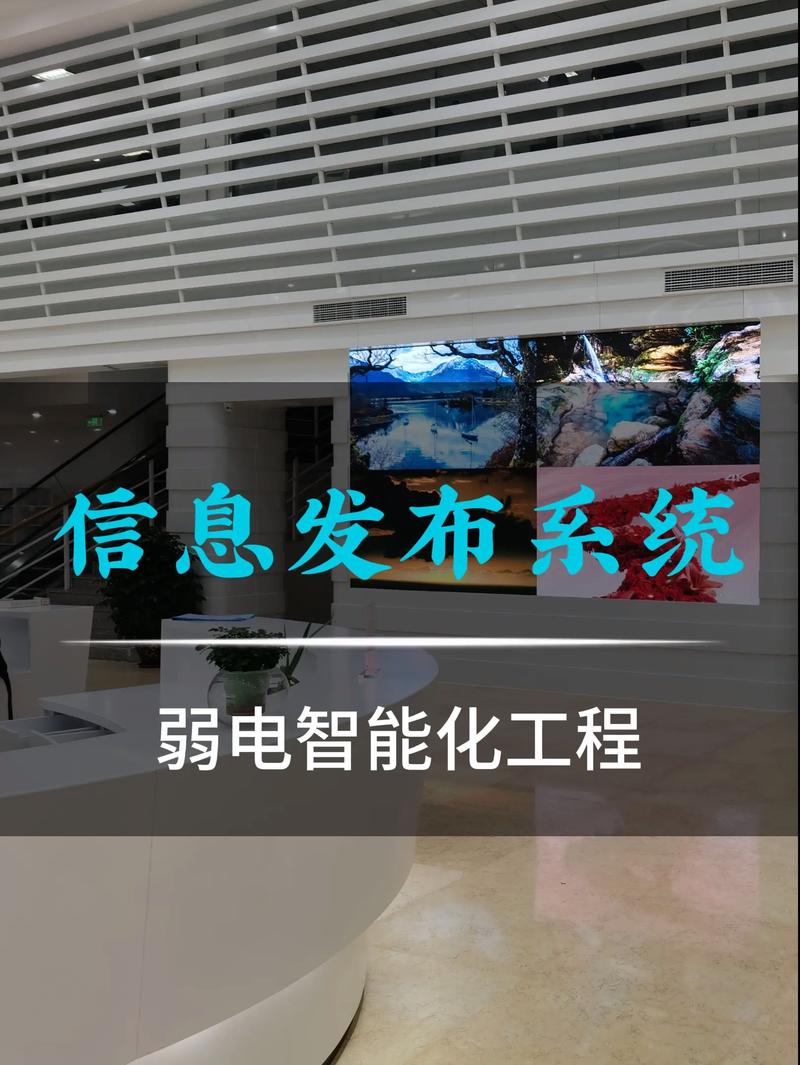 智能科技公司如何在竞争中脱颖而出？