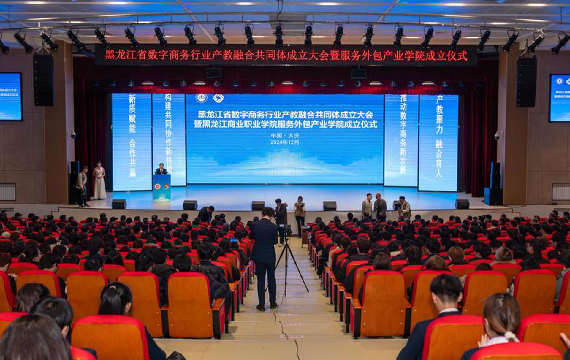 智能解决方案：迎接未来科技的挑战